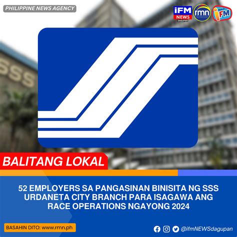 sss urdaneta